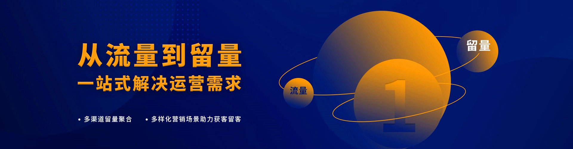 沁阳百度推广价格