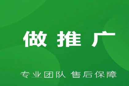 微信信息流朋友圈广告投放案例